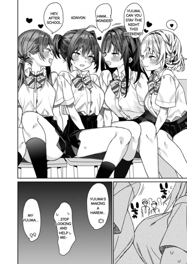 My Debauched Student Life After Turning Into A Girl: If Chapter 1000 Page 31
